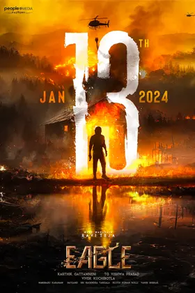 Eagle (Telugu)'s poster