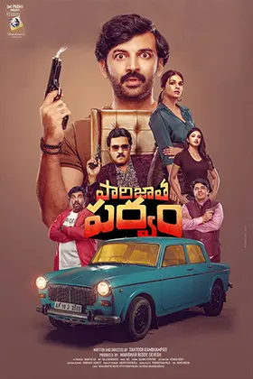 Parijatha Parvam (Telugu)'s poster