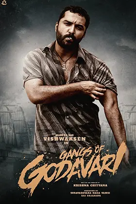 Gangs of Godavari (Telugu)'s poster