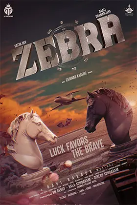 Zebra's poster