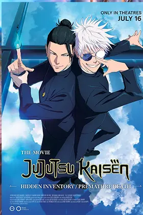 JUJUTSU KAISEN: Hidden Inventory / Premature Death's poster