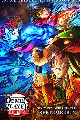 Demon Slayer: Infinity Castle's poster