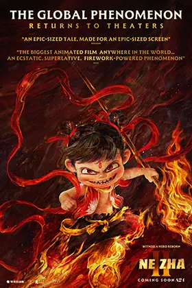 Ne Zha II's poster