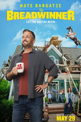 The Breadwinner's poster